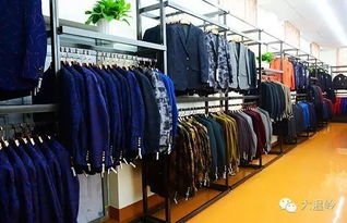 国庆狂欢抢先购 温岭工厂店大牌服饰低至50元起，万件精品等你来挑